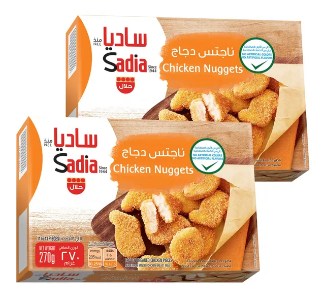 ساديا ناجتس دجاج 2 × 270 جم
