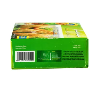 Nabil Vegetarian Sambousik 300 g