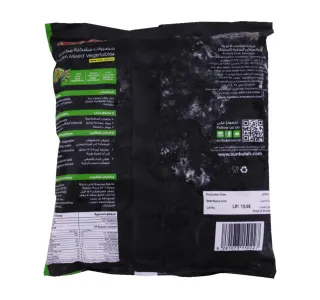 Sunbulah Frozen Mixed Vegetable 800 G