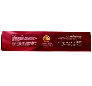 Al Karama Pizza Crusts Small 440 G