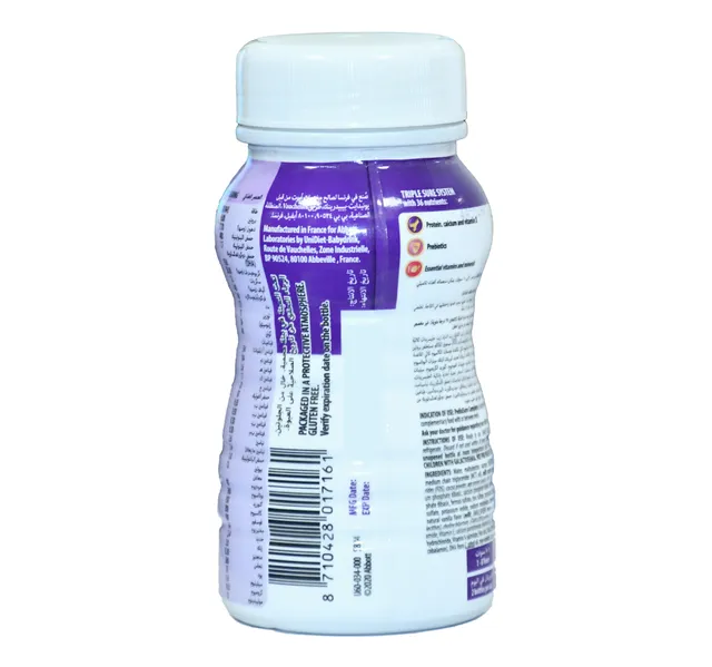 Pediasure Complete Balanced Nutrition Chocolate Drink 200 Ml