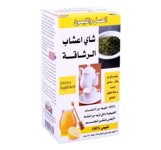 21 سنشري شاي أعشاب للتنحيف بالعسل والليمون 24 كيس شاي