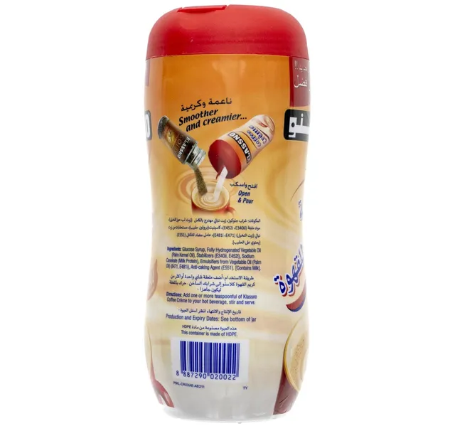 Klassno Original Coffee Creme 300 G