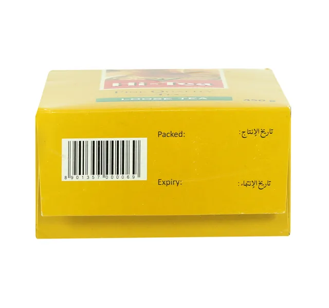Hi Tea Loose Tea Powder 450 G