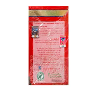 تيتلي إكسترا سترونج 75 pcs