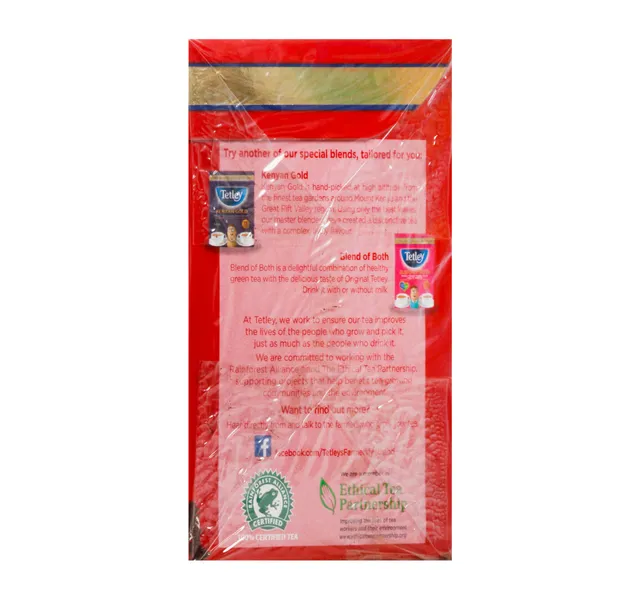 تيتلي إكسترا سترونج 75 pcs