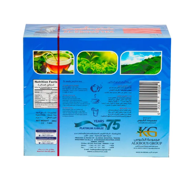 Al Kbous Black Tea 100 Teabags