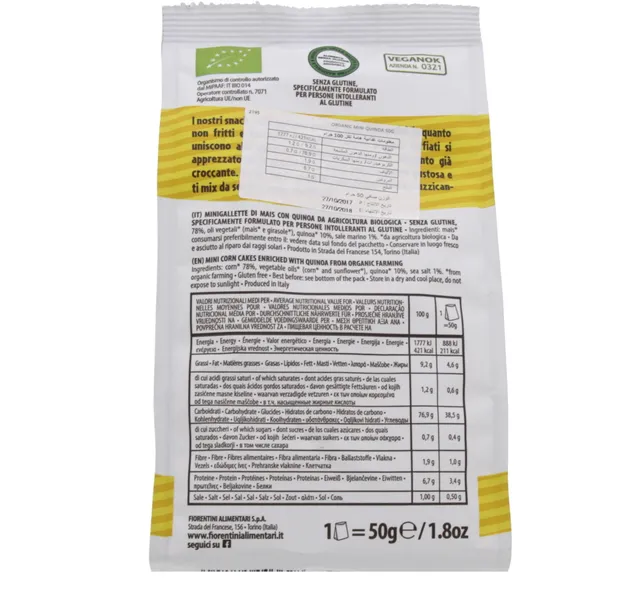 Fiorentini Organic Mini Quinoa Snack 50 G
