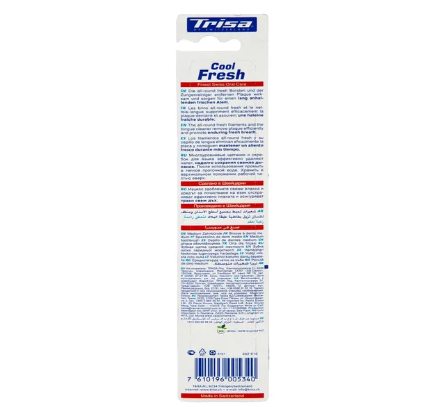 Trisa Cool Fresh Medium Toothbrush 1 Pc