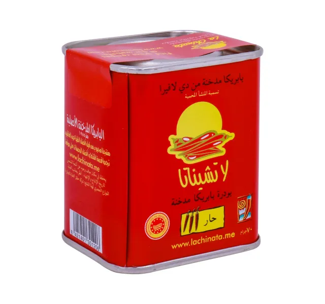 La Chinata Smoked Paprika Powder Hot 70 g