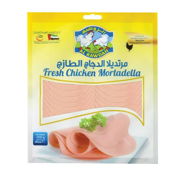 الروضة بلين تشيكن مورتاديلا 200 g