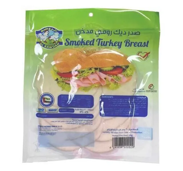 Al Rawdah Smoked Turkey Breast 200 g