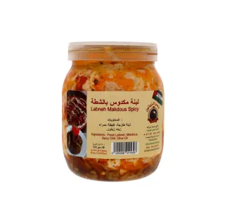 Olive Branch Labneh Makdous Spicy 500 G