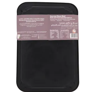 Senora Gourmet Roast Beef 220 g