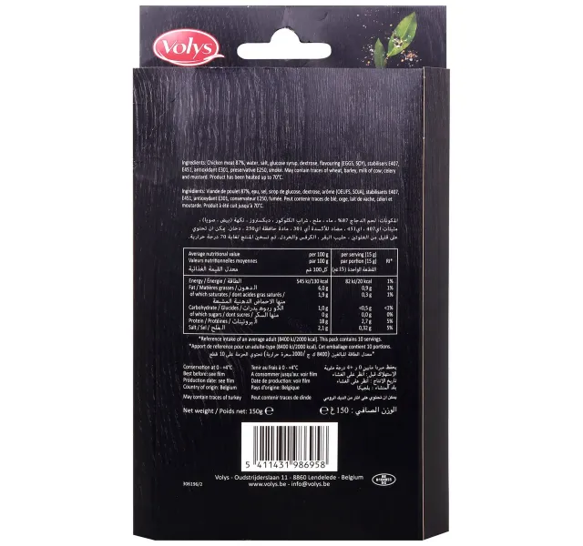 Volys Smoked Fume Chicken Poulet 150 G