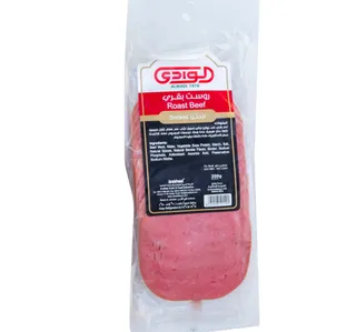 Al Wadi Smoked Roast Beef 200 G