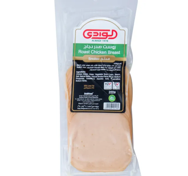 Al Wadi Smoked Roast Chicken Breast 200 G