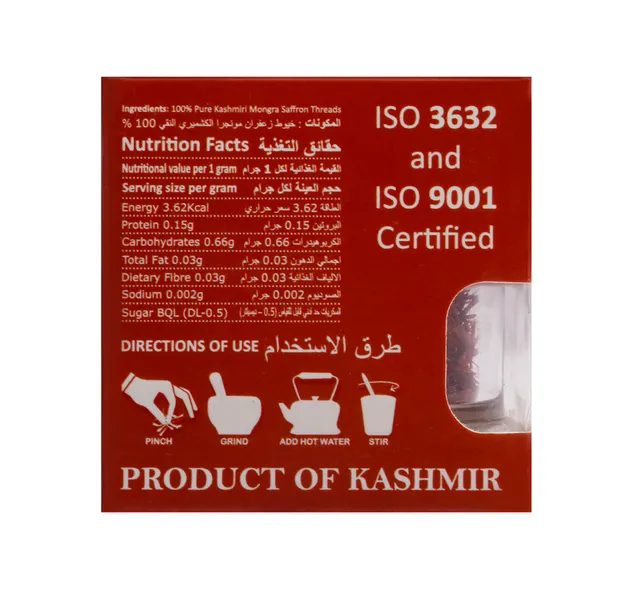 Herb Heaven Saffron 4 G