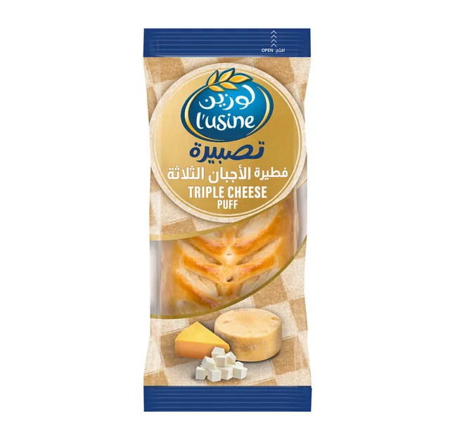 Lusine Triple Cheese Puff 100 G