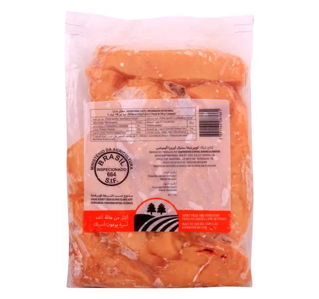 Aurora Frozen Boneless Skinless Half Chicken Breast 2 kg