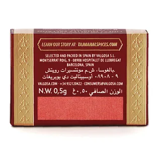 Taj Mahal Saffron 0 5 G