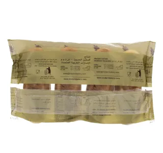 Modern Bakery Sandwich Roll Plain 4 Pcs