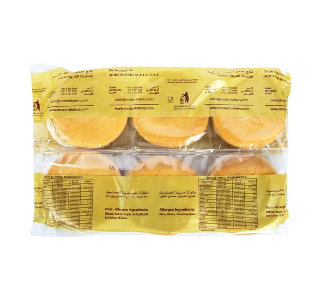 Modern Bakery Hamburger Buns Plain With Sesame Seeds 6 pcs