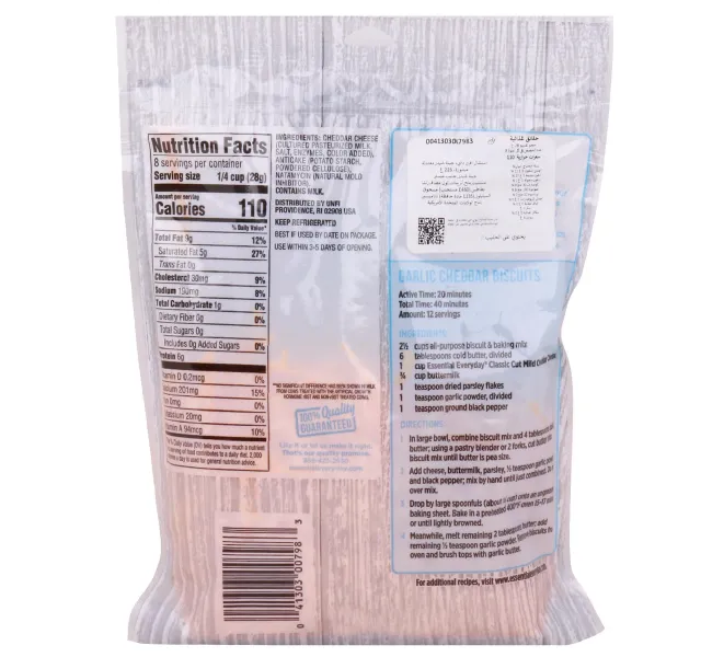 Essential Everyday Mild Cheddar Cheese Classic Cut 226 G