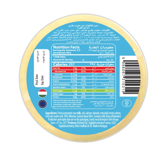 Hajdu Kashkawan Cow Cheese Low Fat 350 G