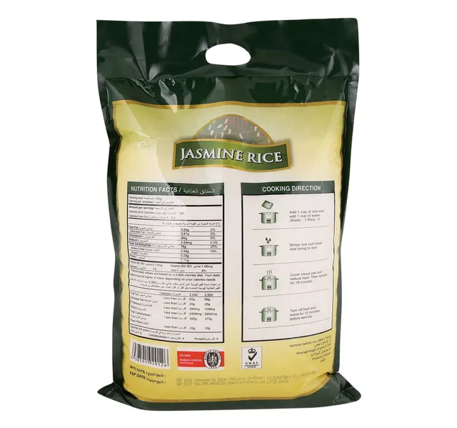 Lotus Premium Jasmine Rice 5 Kg