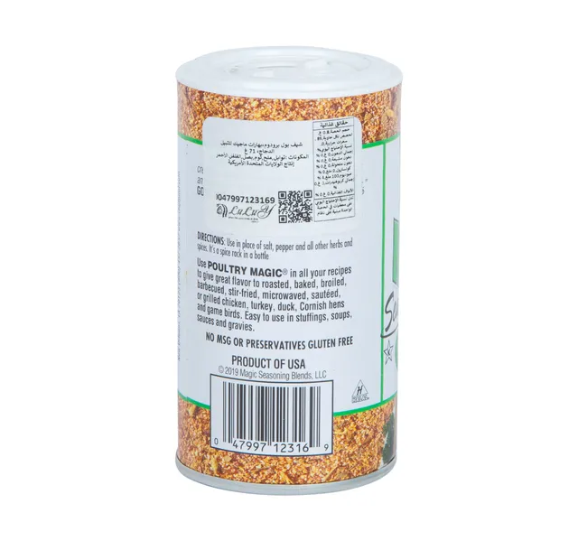 Magic Poultry Magic Seasoning Blends 71 gm