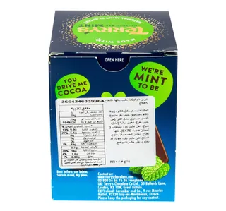 Terry S Chocolate Mint Ball 145 G
