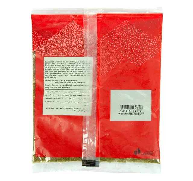 Lulu Zather Powder 100 G