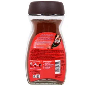 Nescafe Classic Coffee 190 g