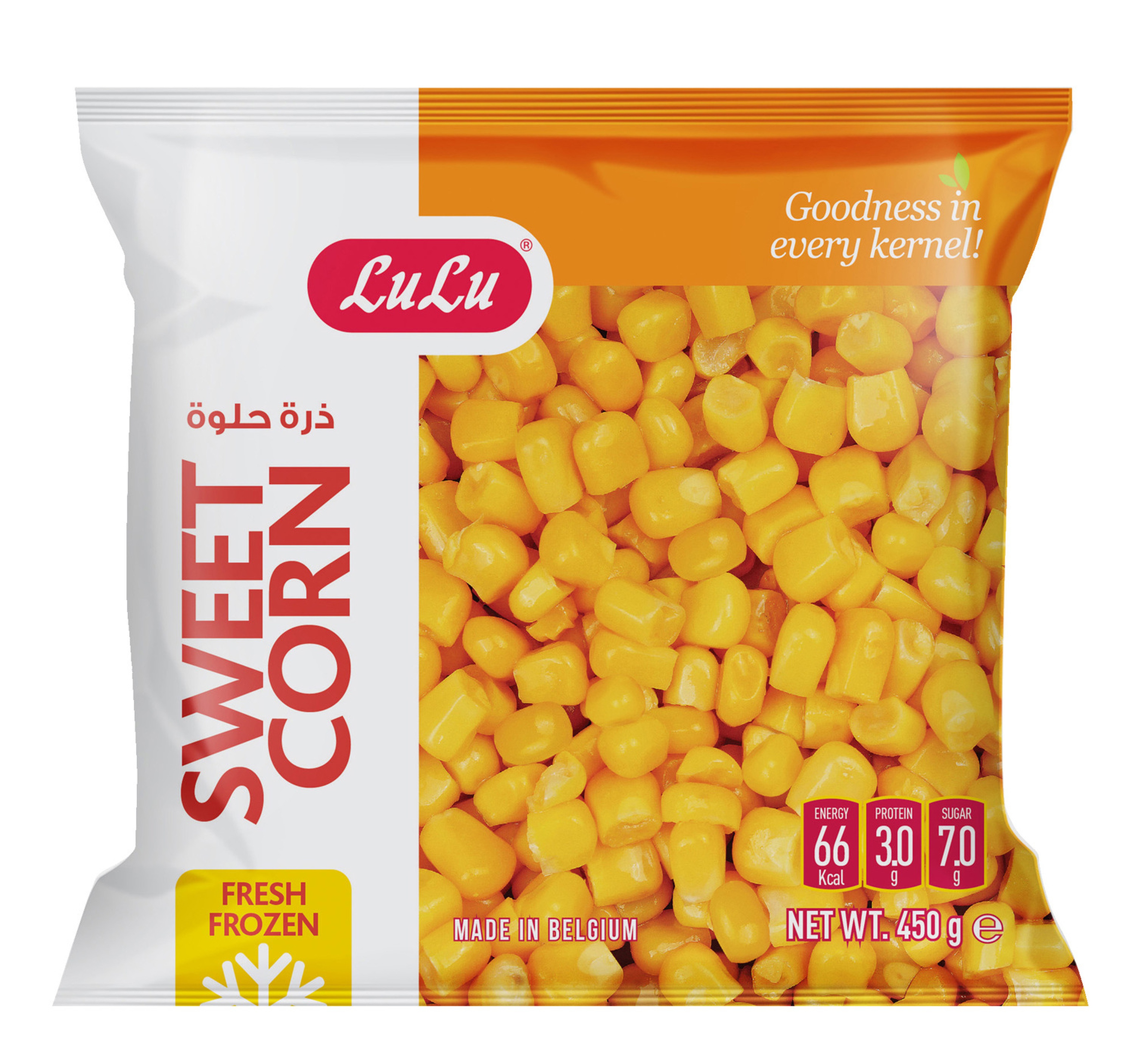 Lulu Frozen Sweet Corn 450 G