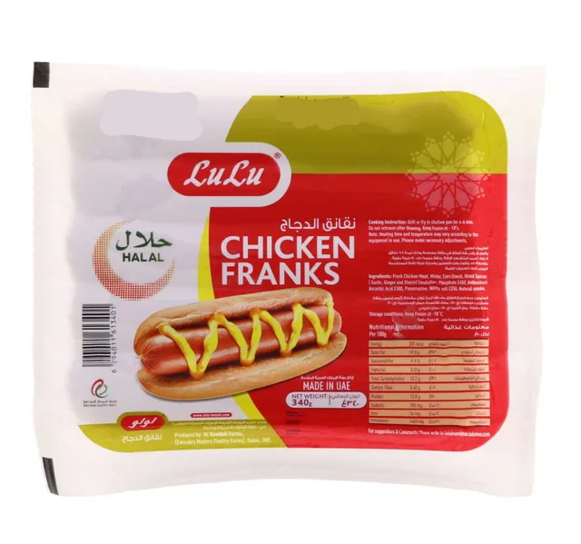 Lulu Chicken Franks 340 G