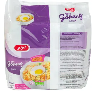 Lulu Migoreng Instant Fried Noodles 5 80 G