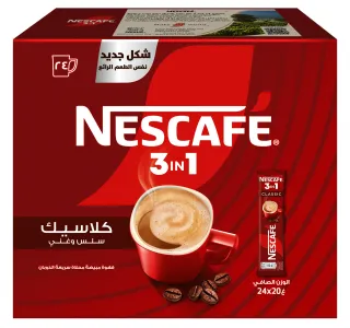 Nescafe 3in1 Classic Instant Coffee 24 x 20 g