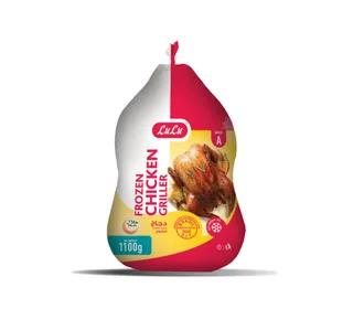 Lulu Frozen Chicken Griller 1 1 Kg