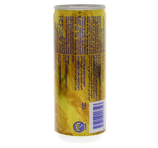 Pokka Power Gold Drink 240 ml