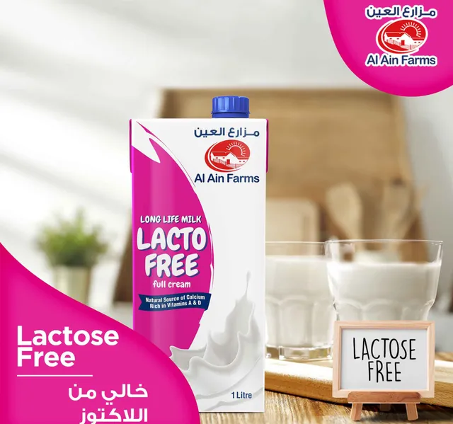 Al Ain Farms Lactose Free UHT Full Cream Milk 1 Litre