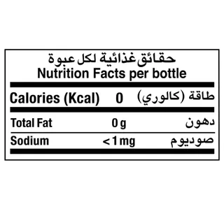 Glaceau Smart Water 600 Ml