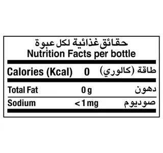 Glaceau Smart Water 600 ml