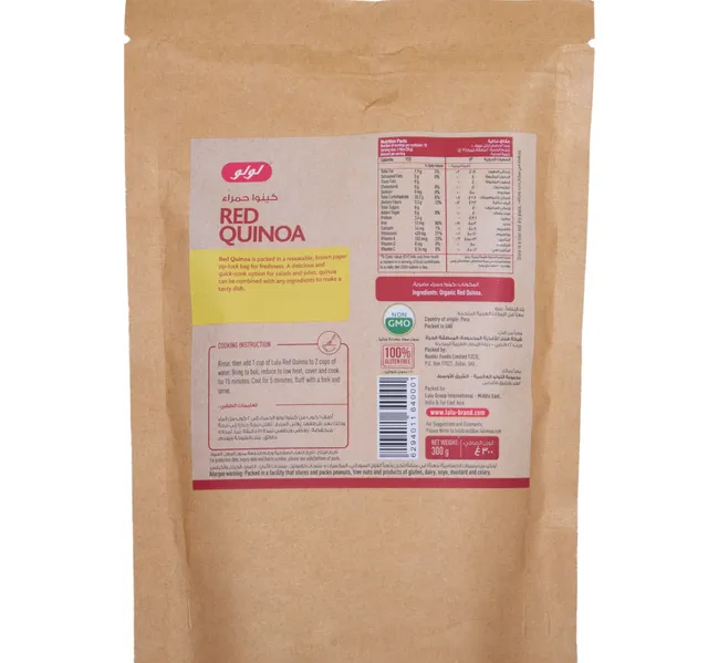 Lulu Organic Red Quinoa 300 G