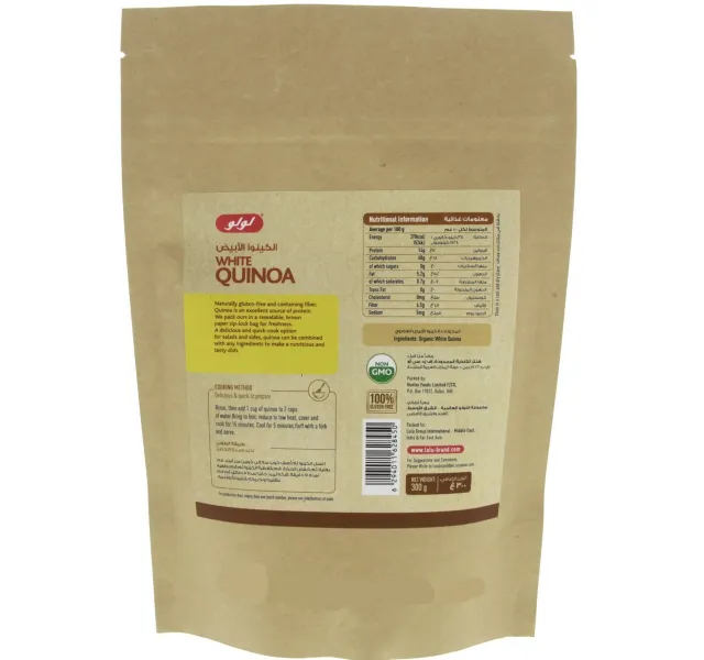 Lulu Organic White Quinoa 300 G