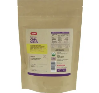 LuLu Organic Chia Seeds 300 g