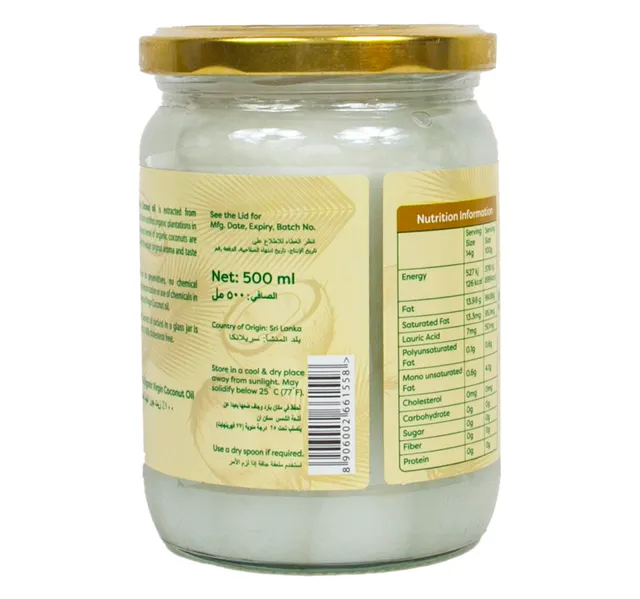 KLF Nirmal Organic Virgin Coconut Oil 500 ml
