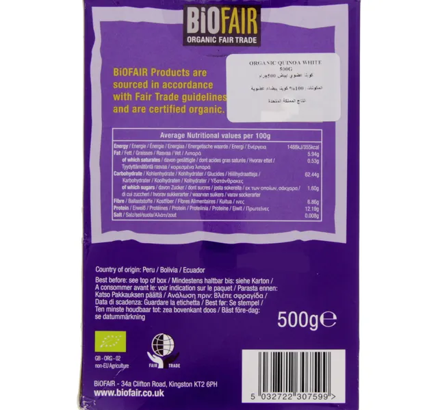 Biofair Organic White Quinoa 500 g
