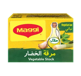 ماجي مكعبات مرق الخضار 24 × 18 جم