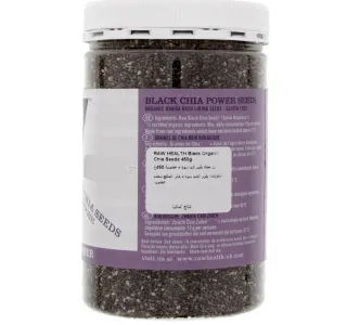 Raw Organic Black Chia Seeds 450 G